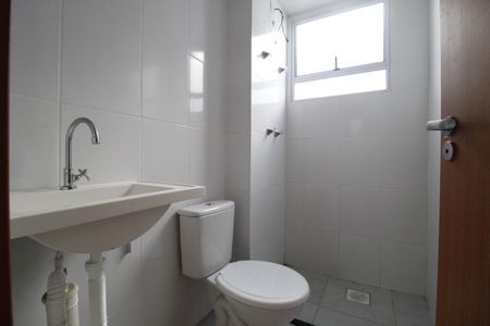 Apartamento à venda com 50m², 2 quartos e 1 vagaBanheiro