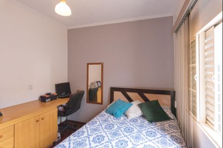 Quarto 1 de casa à venda com 3 quartos, 130m² em Parque Tropical, Campinas