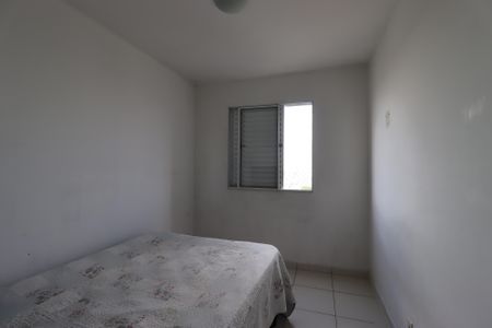 Apartamento à venda com 60m², 3 quartos e 1 vagaQuarto 1
