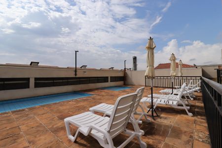 Apartamento à venda com 60m², 3 quartos e 1 vagaÁrea Comum - Piscina