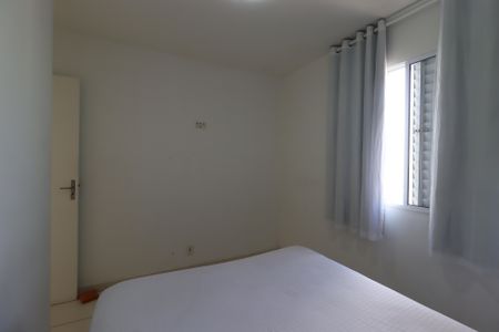 Apartamento à venda com 60m², 3 quartos e 1 vagaQuarto 3