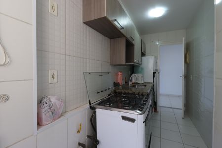 Apartamento à venda com 60m², 3 quartos e 1 vagaÁrea de Serviço