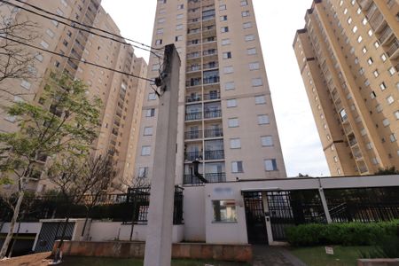 Apartamento à venda com 60m², 3 quartos e 1 vagaFachada
