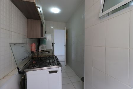 Apartamento à venda com 60m², 3 quartos e 1 vagaÁrea de Serviço