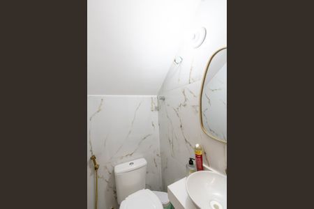 Casa à venda com 115m², 3 quartos e 2 vagas Casa à venda com 115m², 3 quartos e 2 vagasLavabo da Sala