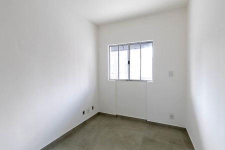 Apartamento para alugar com 100m², 2 quartos e sem vagaQuarto 