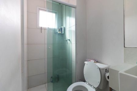 Apartamento à venda com 58m², 2 quartos e 1 vagaBanheiro dea Suíte