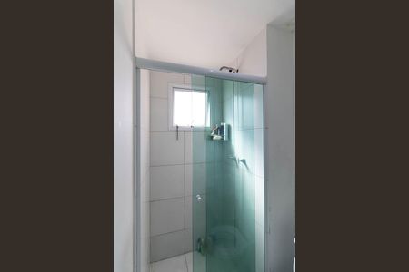 Apartamento à venda com 58m², 2 quartos e 1 vagaBanheiro dea Suíte