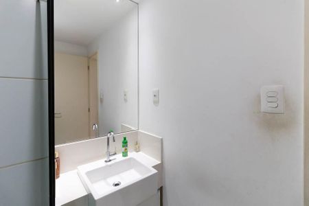 Apartamento à venda com 58m², 2 quartos e 1 vagaBanheiro Social