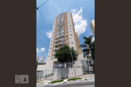Apartamento à venda com 58m², 2 quartos e 1 vagaFachada