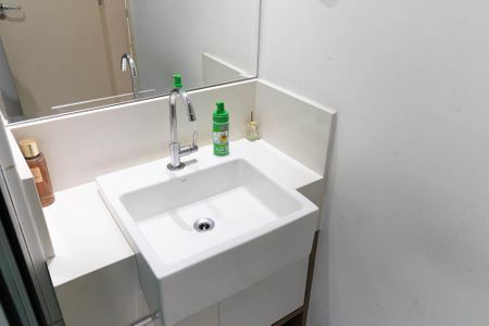 Apartamento à venda com 58m², 2 quartos e 1 vagaBanheiro Social