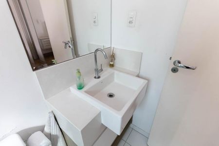 Apartamento à venda com 58m², 2 quartos e 1 vagaBanheiro dea Suíte