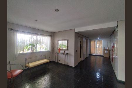 Apartamento à venda com 75m², 3 quartos e 1 vaga Apartamento à venda com 75m², 3 quartos e 1 vagaHall de entrada