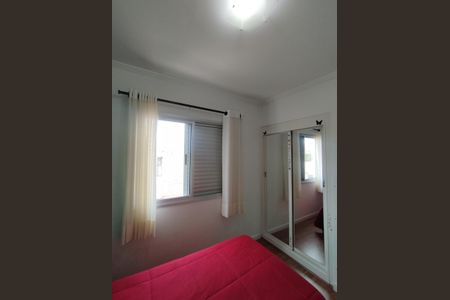 Apartamento à venda com 75m², 3 quartos e 1 vaga Apartamento à venda com 75m², 3 quartos e 1 vagaQuarto 2