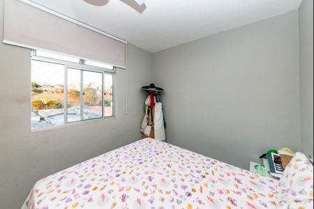 Apartamento à venda com 115m², 2 quartos e 2 vagas Apartamento à venda com 115m², 2 quartos e 2 vagasQuarto 2