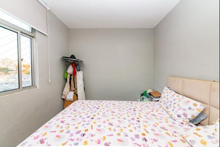 Apartamento à venda com 115m², 2 quartos e 2 vagas Apartamento à venda com 115m², 2 quartos e 2 vagasQuarto 2