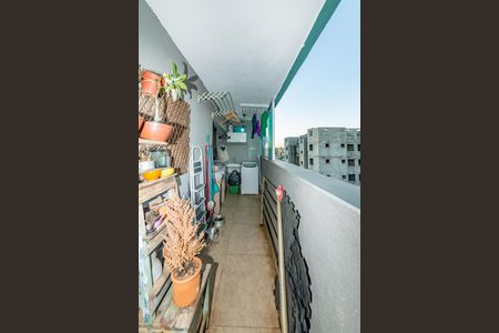 Apartamento à venda com 115m², 2 quartos e 2 vagas Apartamento à venda com 115m², 2 quartos e 2 vagasÁrea de Serviço