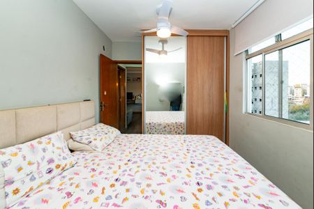 Apartamento à venda com 115m², 2 quartos e 2 vagas Apartamento à venda com 115m², 2 quartos e 2 vagasQuarto 2