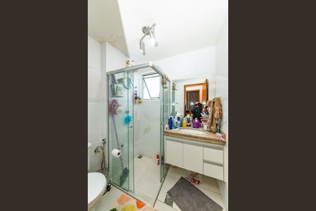 Apartamento à venda com 115m², 2 quartos e 2 vagas Apartamento à venda com 115m², 2 quartos e 2 vagasBanheiro Social