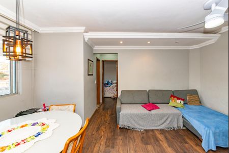 Apartamento à venda com 115m², 2 quartos e 2 vagas Apartamento à venda com 115m², 2 quartos e 2 vagasSala 1