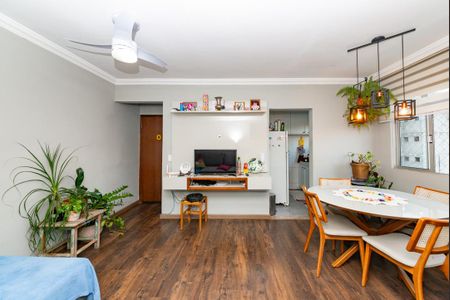 Apartamento à venda com 115m², 2 quartos e 2 vagas Apartamento à venda com 115m², 2 quartos e 2 vagasSala 1