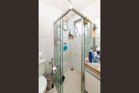 Apartamento à venda com 115m², 2 quartos e 2 vagas Apartamento à venda com 115m², 2 quartos e 2 vagasBanheiro Social