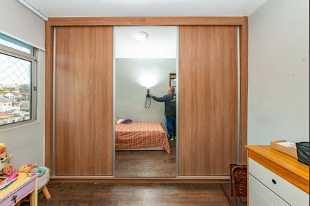 Apartamento à venda com 115m², 2 quartos e 2 vagas Apartamento à venda com 115m², 2 quartos e 2 vagasQuarto 1