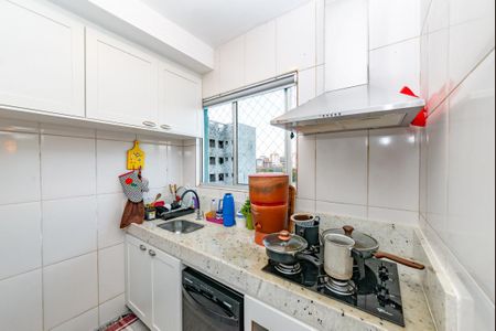 Apartamento à venda com 115m², 2 quartos e 2 vagas Apartamento à venda com 115m², 2 quartos e 2 vagasCozinha