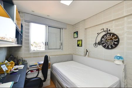 Apartamento para alugar com 180m², 4 quartos e 4 vagasQuarto 1