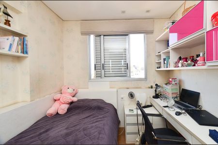 Apartamento para alugar com 180m², 4 quartos e 4 vagasQuarto 2