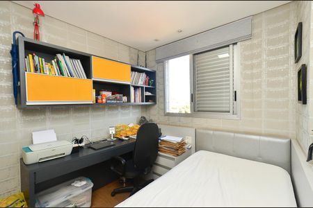 Apartamento para alugar com 180m², 4 quartos e 4 vagasQuarto 1