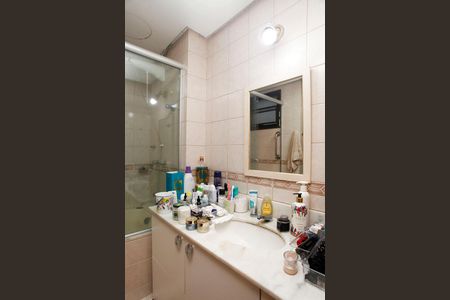 Apartamento à venda com 107m², 2 quartos e 1 vagaBanheiro da Suíte