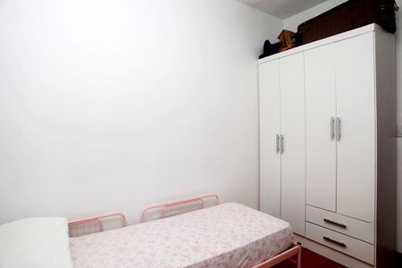 Apartamento à venda com 107m², 2 quartos e 1 vagaQuarto 