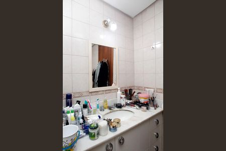 Apartamento à venda com 107m², 2 quartos e 1 vagaBanheiro da Suíte