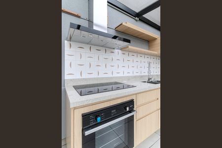 Apartamento à venda com 70m², 1 quarto e 1 vaga Apartamento à venda com 70m², 1 quarto e 1 vagaCozinha