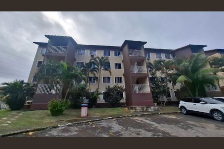 Apartamento para alugar com 60m², 2 quartos e 1 vagaFachada do bloco