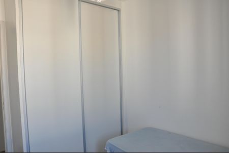 Apartamento para alugar com 45m², 2 quartos e 1 vagaQuarto 2