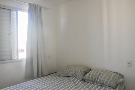 Quarto 1 de apartamento para alugar com 2 quartos, 45m² em Parque Yolanda (nova Veneza), Sumaré