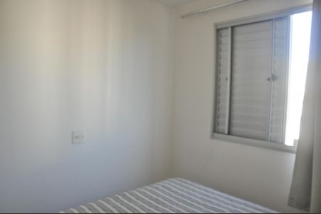 Quarto 1 de apartamento para alugar com 2 quartos, 45m² em Parque Yolanda (nova Veneza), Sumaré