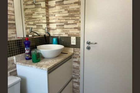 Banheiro de apartamento para alugar com 2 quartos, 45m² em Parque Yolanda (nova Veneza), Sumaré
