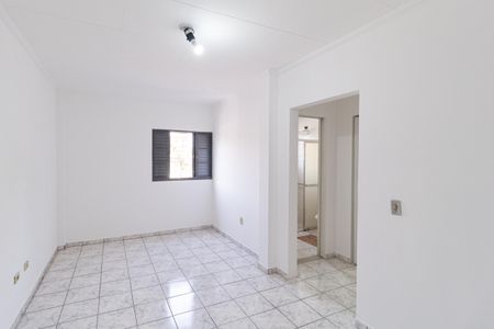 Casa para alugar com 250m², 2 quartos e 2 vagasQuarto 1