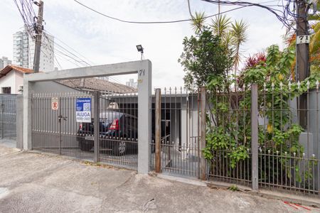 Casa para alugar com 250m², 2 quartos e 2 vagasFachada
