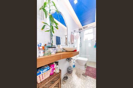 Apartamento à venda com 52m², 2 quartos e 1 vagaBanheiro Social