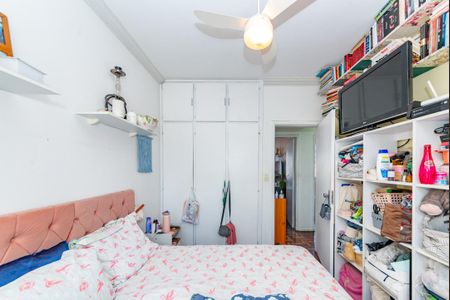 Apartamento à venda com 52m², 2 quartos e 1 vagaQuarto 2