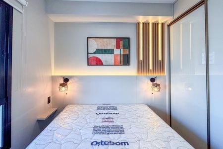 Quarto de apartamento para alugar com 1 quarto, 30m² em Sumaré, São Paulo