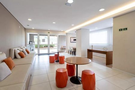 Apartamento à venda com 58m², 2 quartos e 1 vaga Apartamento à venda com 58m², 2 quartos e 1 vagaÁrea comum