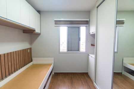 Apartamento à venda com 48m², 2 quartos e 1 vaga Apartamento à venda com 48m², 2 quartos e 1 vagaQuarto 1