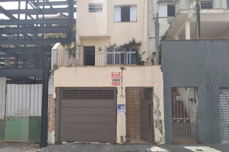 Apartamento à venda com 140m², 4 quartos e 1 vaga Apartamento à venda com 140m², 4 quartos e 1 vagaFachada