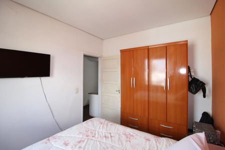 Apartamento à venda com 140m², 4 quartos e 1 vagaQuarto 1