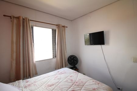 Apartamento à venda com 140m², 4 quartos e 1 vagaQuarto 1